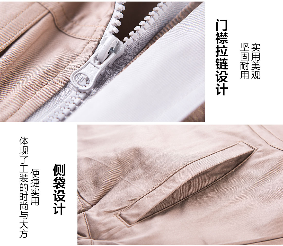 滌棉夏季工作服的做工細(xì)節(jié)