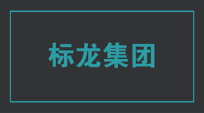 建筑扬州广陵区工作服设计图