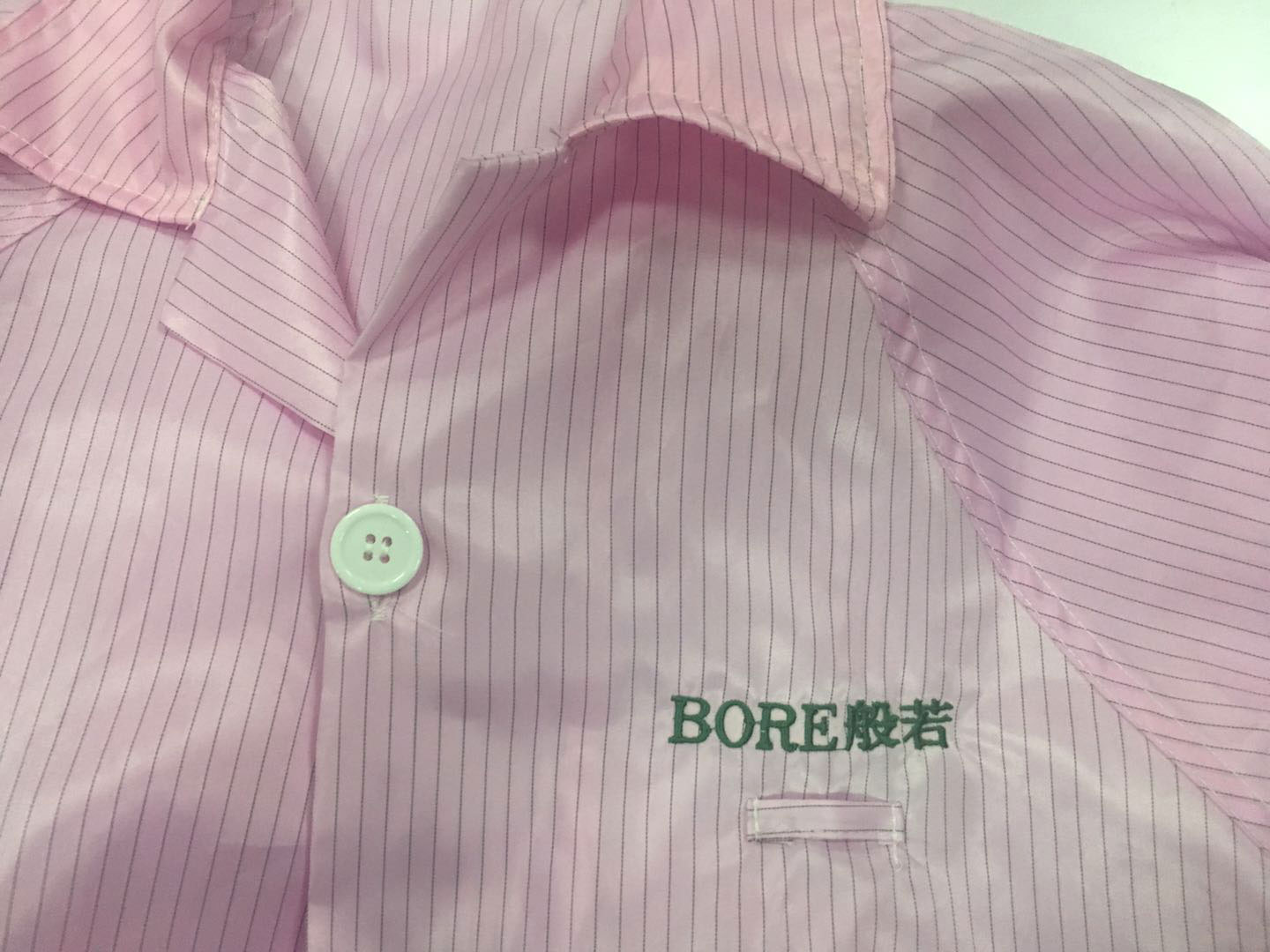 电子厂厂服-江苏般若电子厂厂服的定做案例